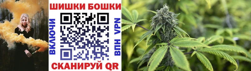 Сколько стоит Тулун Псилоцибиновые грибы COCAIN СК МЕФ ГАШ Амфетамин