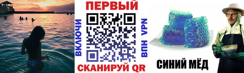 что такое   Тулун  АМФ 98% 