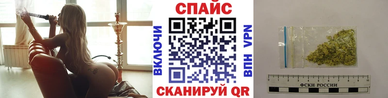 купить наркотики сайты  Тулун  Бутират буратино 