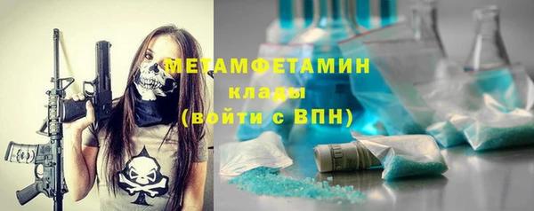 mix Новокубанск