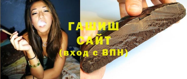 мет Аркадак