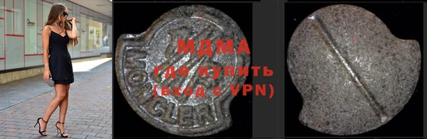 а пвп мука Новозыбков