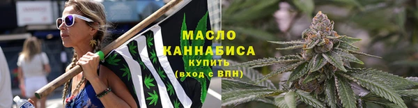 мет Аркадак