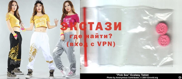 мет Аркадак