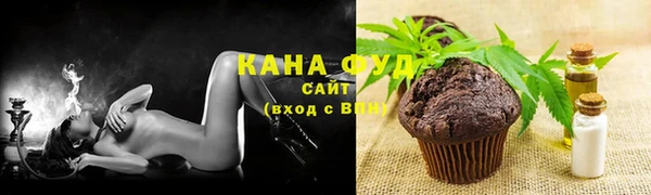 каннабис Абинск