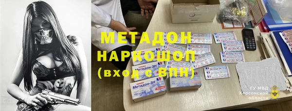 дмт Алзамай