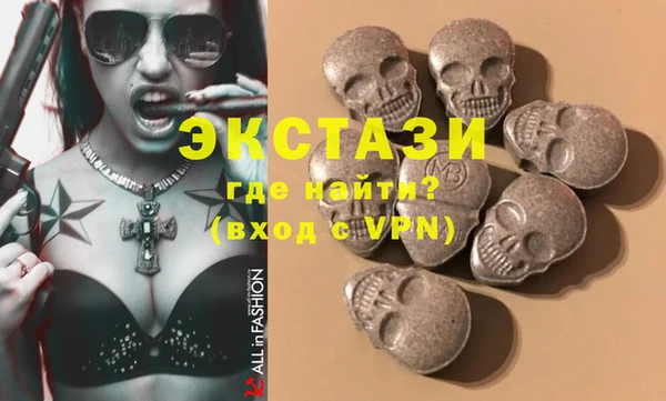 дмт Алзамай