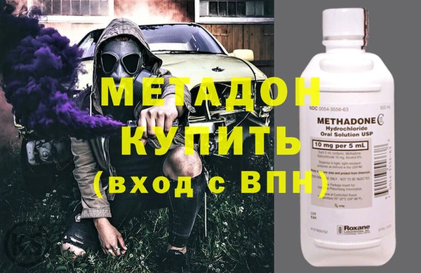 кокаин перу Абаза