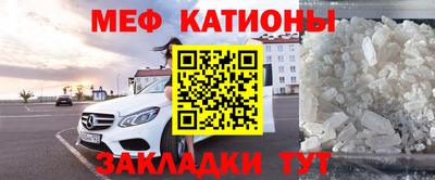 ПСИЛОЦИБИНОВЫЕ ГРИБЫ Славянск-на-Кубани