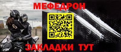ПСИЛОЦИБИНОВЫЕ ГРИБЫ Славянск-на-Кубани