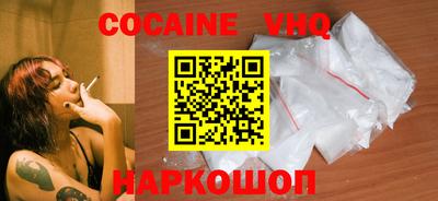 ALPHA-PVP Славгород