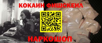 ПСИЛОЦИБИНОВЫЕ ГРИБЫ Славянск-на-Кубани