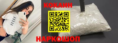 ALPHA-PVP Славгород