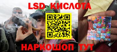 ALPHA-PVP Славгород