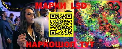 ALPHA-PVP Славгород