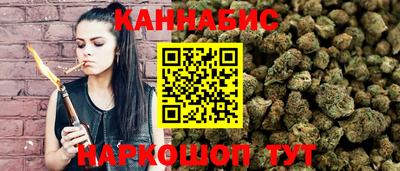 ALPHA-PVP Славгород