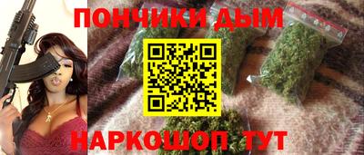 ПСИЛОЦИБИНОВЫЕ ГРИБЫ Славянск-на-Кубани