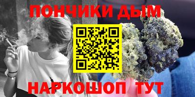 ПСИЛОЦИБИНОВЫЕ ГРИБЫ Славянск-на-Кубани
