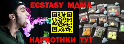 ALPHA-PVP Славгород