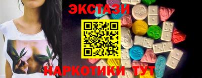ALPHA-PVP Славгород