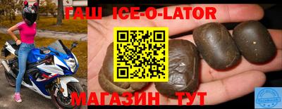 apvp Среднеуральск