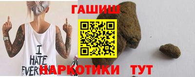 ALPHA-PVP Славгород