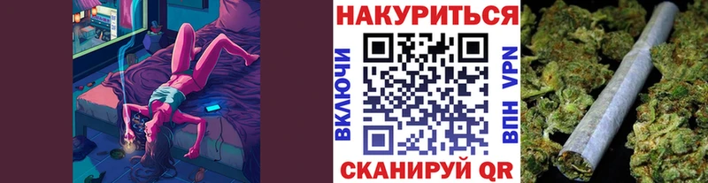 Каннабис ГИДРОПОН  Тулун 